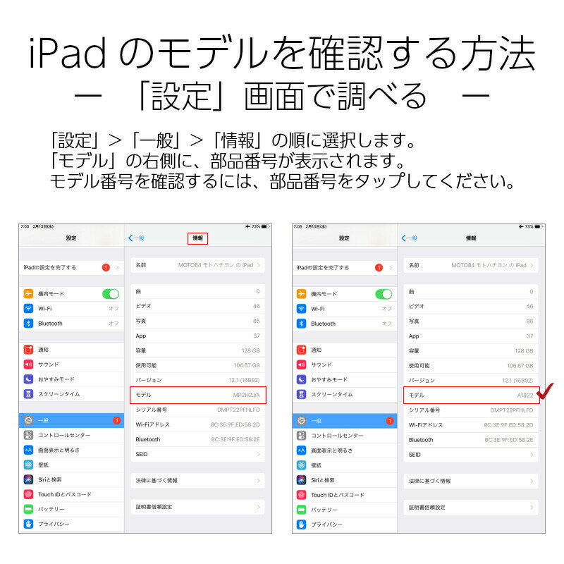 ＼iPad ケース》 耐衝撃ケース／ipad 第9世代 ケース 耐衝撃 10.2 ipad ケース 第9世代 2020 iPad 第8世代 ケース iPad ケース iPad 2018 ケース 耐衝撃 iPad アイパッドケース 第5世代 全面保護 カバー 2018年 iPad5 iPad6 9.7インチipad ケース ipad 9.7 ケース ペン収納