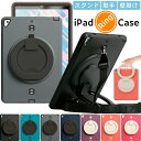 【多機能リング付 耐衝撃ケース】ipad ケース ペン収納 第9世代 10.2 Pro11 Air5 Air4 mini A17 Pro mini7 mini6...