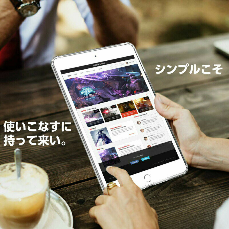 ipad ケース ipad mini6 ケース iPad Air5 ケース 10.9インチ ipad 10.2 第9世代 2021 第8世代 2019 mini5 tpu ipad mini5 ケース ipad 第7世代 ケース ipadmini5 カバー アイパッドミニ ipad mini4 ケース ipad mini 2019 ケース ipadミニ5ケース ipad 2018 9.7 シリコン