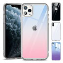 クリア 背面強化ガラス iPhone11 ケース iphon...