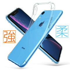 https://thumbnail.image.rakuten.co.jp/@0_mall/esrcase-japan/cabinet/nonshock/9rk88.jpg