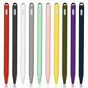 Apple Pencil第2世代専用 カバー iPad Pro 新型iPad iPad 第6世代 アップルペンシル Apple Pencil 第2世代に対応 カラフル 持ちやすい