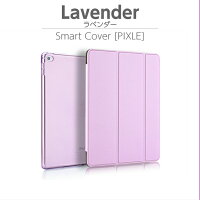 iPad2017ケース【ガラスフィルム付きセット】スマートカバーケースiPadmini4ケースiPadAir2ケース三つ折り保護カバー半透明クリアケース一体型軽量・極薄タイプPIXEL