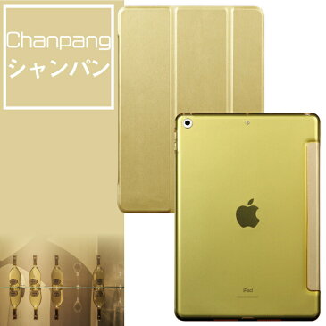 【くすみカラーがカワイイ Pixel NEW COLOR】 ipad 第8世代 ケース ipad 8 ケース ipad 第8世代 カバー ipad 10.2 ケース アイパッド 8世代 カバー ipad ケース 第8世代 A2270 A2428 A2429 A2430 ipadカバー ipad8 10.2インチ おしゃれ 軽量 かわいい 子供