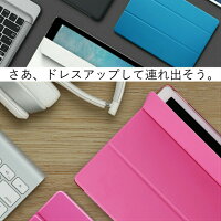 2017newiPad用スマートカバー/ケースnewiPad2017ケース/iPadmini4ケース/iPadAir2ケース/アイパッド2017ケース/アイパッドミニ4ケース/アイパッドエアー2ケース/iPad保護カバー/クリアケース/軽量・極薄タイプ/PIXEL