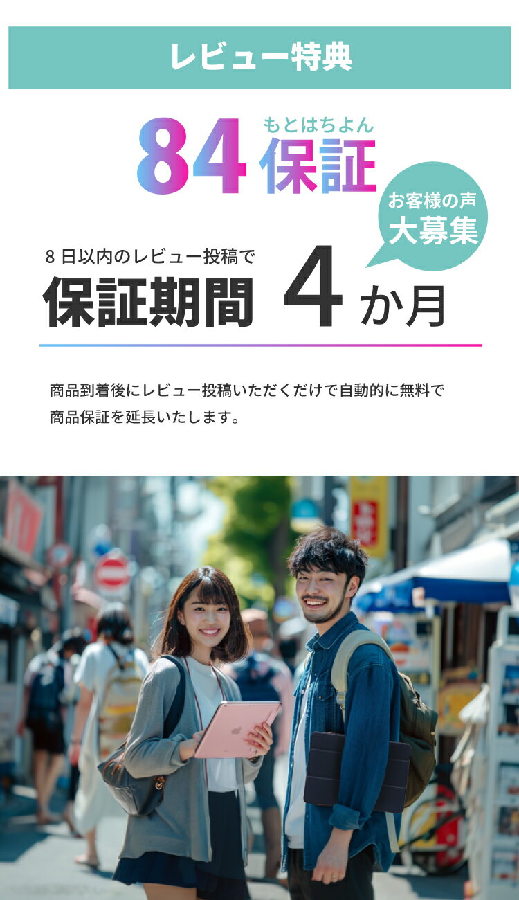 【新型 iPad 第11世代 A16 対応】iPad A16 ケース カバー マグネット iPad ケース ...