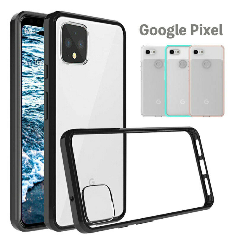 Google pixel4ڥϡɥפΥСgoogle pixel 4 Pixel 4google pixel3xl Pixel 3 XLۡھ׷˶̤ۡꥢƩסۥץ롦 ԥ3  ԥ3xl פ򸫤