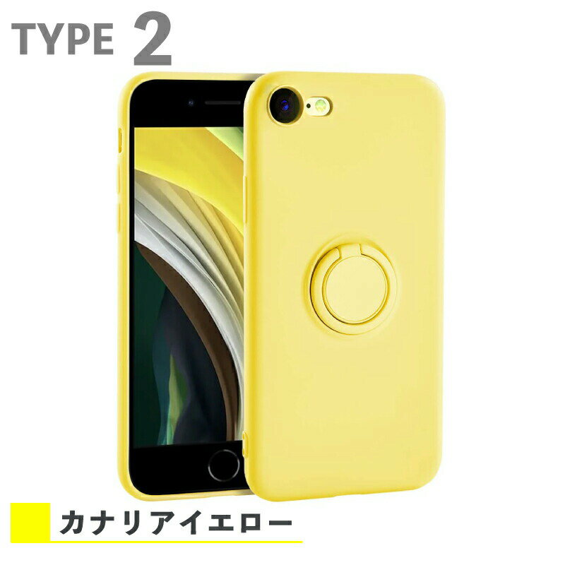 【ガラスフィルムセット】 おしゃれで可愛い iPhone17e iPhone16e ケース 16e リン...