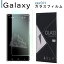 Galaxy 饹ե Galaxy S23 Galaxy S23 Ultra Galaxy A54 5G Galaxy A23 5G ե վݸ 饯 饹ե s23 Ultra A54 A23 5G 饯 23 ȥ ݸե ɻ Ʃ ꥢ