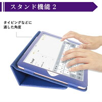 iPad各機種対応360度回転iPadPro9.7ケース/iPadAir2ケース/iPadAirケース/iPadmini4ケース/iPadminiケース/retinaケース/アイパッドエアー2ケース/アイパッドミニケースiPadケース/PUレザー保護カバー全11色