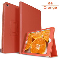 iPad各機種対応360度回転iPadPro9.7ケース/iPadAir2ケース/iPadAirケース/iPadmini4ケース/iPadminiケース/retinaケース/アイパッドエアー2ケース/アイパッドミニケースiPadケース/PUレザー保護カバー全11色