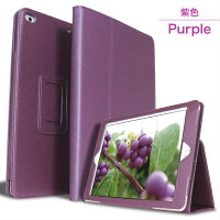 iPad各機種対応360度回転iPadPro9.7ケース/iPadAir2ケース/iPadAirケース/iPadmini4ケース/iPadminiケース/retinaケース/アイパッドエアー2ケース/アイパッドミニケースiPadケース/PUレザー保護カバー全11色