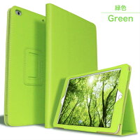 iPad2017ケーススタンドレザーケースiPadAir2ケースiPadmini4ケースiPadminiケースiPadAirケースアイパッドエアー2ケースiPadPro9.7ケース2017newiPad(第5世代A1822,A1823)用ケースHuaweimediapadt28proケースmediapadm3ケース
