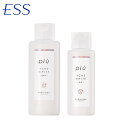 【マラソン期間ポイント10倍】ピゥ アクネホワイト化粧水<詰め替え1袋(120mL 約2ヶ月分)+専用ボトル> アクネホワイト乳液<詰め替え1袋 (80ml 約...