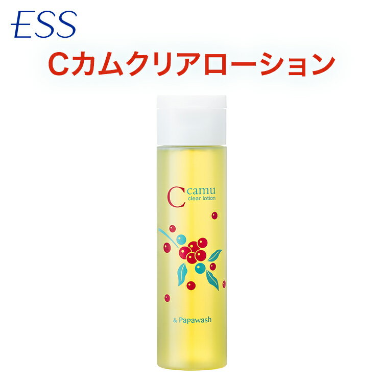 ESS Cカムクリアローション | ESS イーエスエス papawash 酵素 ローション 化粧水 ビタミン スキンケア Cカム すっきり フルーツ酸 毛穴 黒ずみ くすみ 角質 角栓 除去 保湿 ニキビ ニキビ予防 パパイン酵素 おすすめ 毛穴汚れ