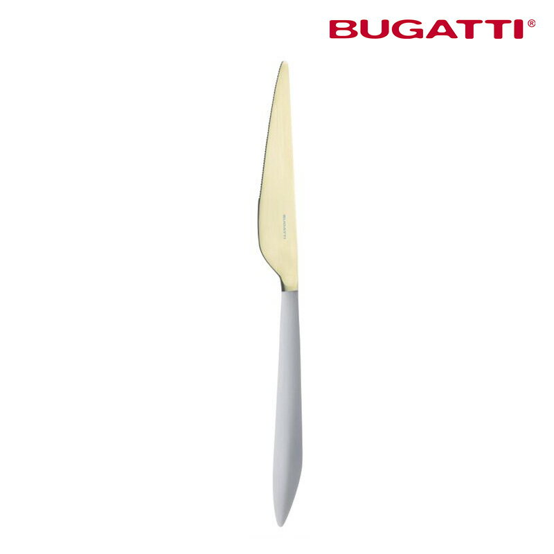 【正規品】 ブガッティ アレス グレー PVDゴールド デザートナイフ 22cm イタリア製 ナイフ カトラリー 食洗器対応 おしゃれ 人気 新生活 くすみカラー 切れ味 送料無料 BUGATTI