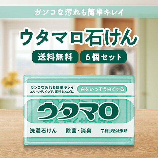 【レビューでもう1つプレゼント】