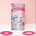 花王 ビオレu 角層まで浸透うるおいミルク フローラルの香り 詰め替え 250ml 1セット〜 ボディミルク ボディクリーム ボディローション スキンケア メー...