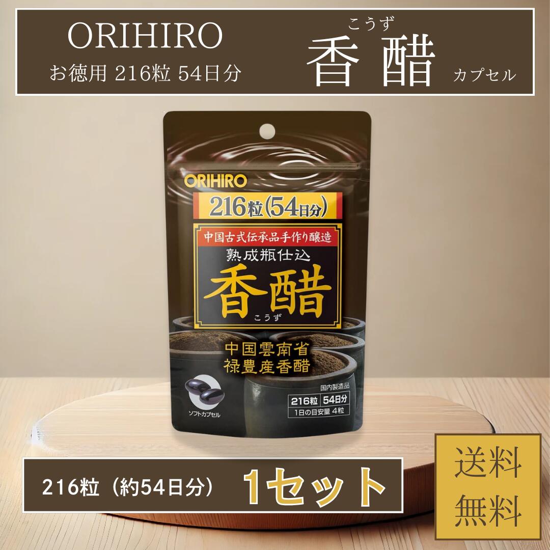 imgrc0095418019.jpg