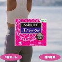 サラサーティ サラリエ Tバックショーツ用 20個 3個 4個セット SARA・LI・E Tバック用 おりものシート 蒸れ かぶれにくい 小林製薬 SARALIE ( さらりえ ) Tバックショーツ用 20枚 無香性 Tバックの形にピッタリ合うおりものシート ( パンティライナー )
