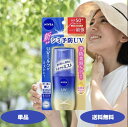 花王 ニベアUV ディープ プロテクト & ケア ミルクミスト 60ml 1個 2個 3個セット SPF50+ PA++++ ニベア 日焼け止め シミ対策 塗り...