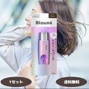 ブローネ リタッチマジック ダークブラウン コーム付き 14ml 1個 2個 3個セット ヘアマスカラ 白髪染め 白髪用着色料 白髪 白髪用 花王