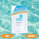 シーブリーズ 全身薬用ローション アンティセプティック f 詰替用 700ml 1個 2個 3個セット スキンケアローション 医薬部外品 デオドラント メンズ ...