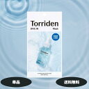 トリデン ダイブイン マスク 10枚 1個 2個 3個セット Torriden 韓国コスメ フェイスパック シートマスク フェイスマスク 韓国スキンケア 美容液 ヒアルロン酸 乾燥肌 水分チャージ 保湿マスク 乾燥肌 潤い集中ケア インナードライ 混合肌