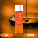 ミジャンセン パーフェクト オリジナル セラム 80ml 韓国コスメ Miseen Scene MISEENSCENE リッチ スタイリング ヘアオイル ヘアケア アウトバストリートメント