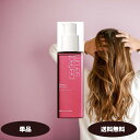 ミジャンセン スタイリング セラム 80ml 韓国コスメ Miseen Scene MISEENSCENE パーフェクトセラム リッチ スタイリング ヘアオイル...