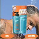 サクセス 髪ふわっと リンス アクアシトラスの香り つめかえ用 320ml Kao SUCCESS メンズ シャンプー 髪 立ち上げ ふんわり髪 頭皮ケア
