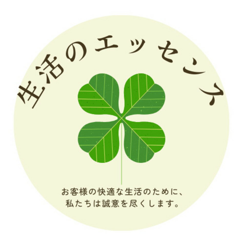 Shop icon