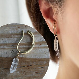 氷柱クォーツ 原石 イヤーカフ ラフカット 天然石 大きめ 透明 クリア ゴールド 真鍮 シンプル 大人可愛い カジュアル 一粒 お守り ヒーリングストーン パワーストーン