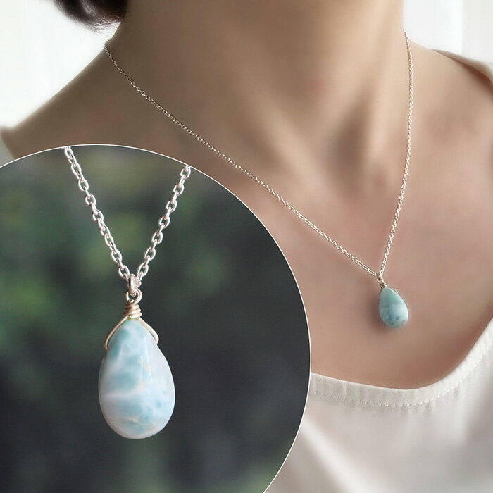 ラリマーペアシェイププレーンシルバ...