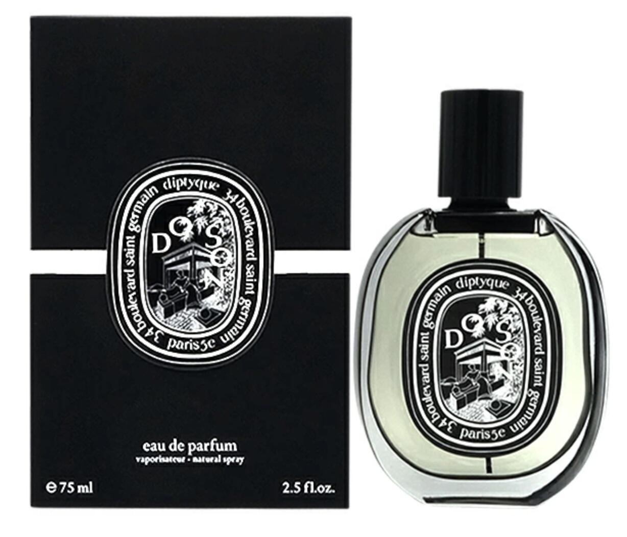 楽天市場】diptyque do son（美容・コスメ・香水）の通販