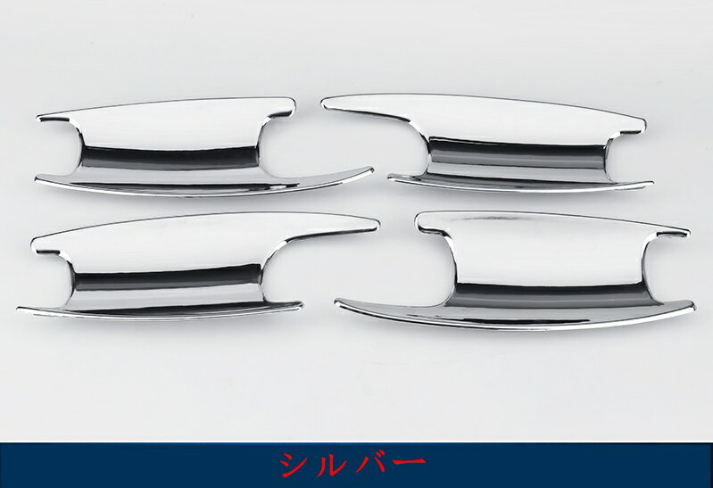 Handle Cover - 新型 メルセデス・ベンツ・A/C/E/GLA/GLCクラス 専用 インテリアカバー ハンドル カバー ガーニッシュ カスタムパーツ 外装 保護 傷予防 4P 10002