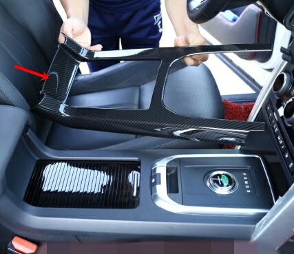 ランドローバー ディスカバリー スポーツ 専用設計 セントラル コンソール カバー 装飾フレーム コントロールパネル カーボン調 1P