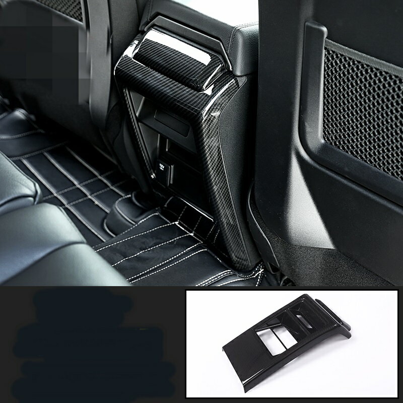 ランドローバー ディスカバリー スポーツ 専用設計 リアエアコン吹出口 カバー 内装 パーツ アクセサリー カーボン調 1P