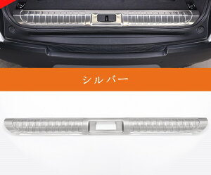 新型 ランドローバー・レンジローバースポーツ L494 専用 トランクガード トリム リアバンパー プロテクター ガード 内側 1P 2色選択 10493