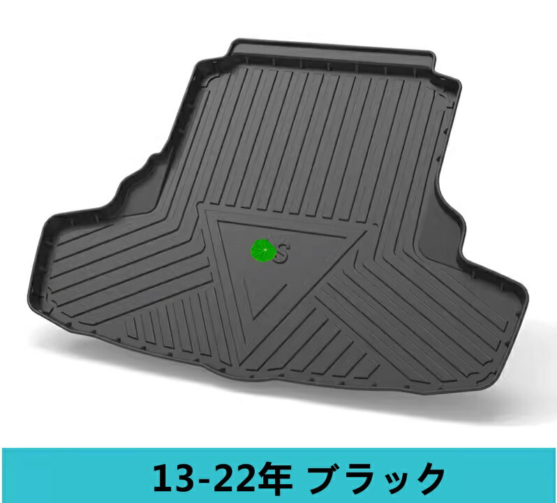 YMT レクサス IS ラバー製ラゲッジマット（カーゴマット） IS250