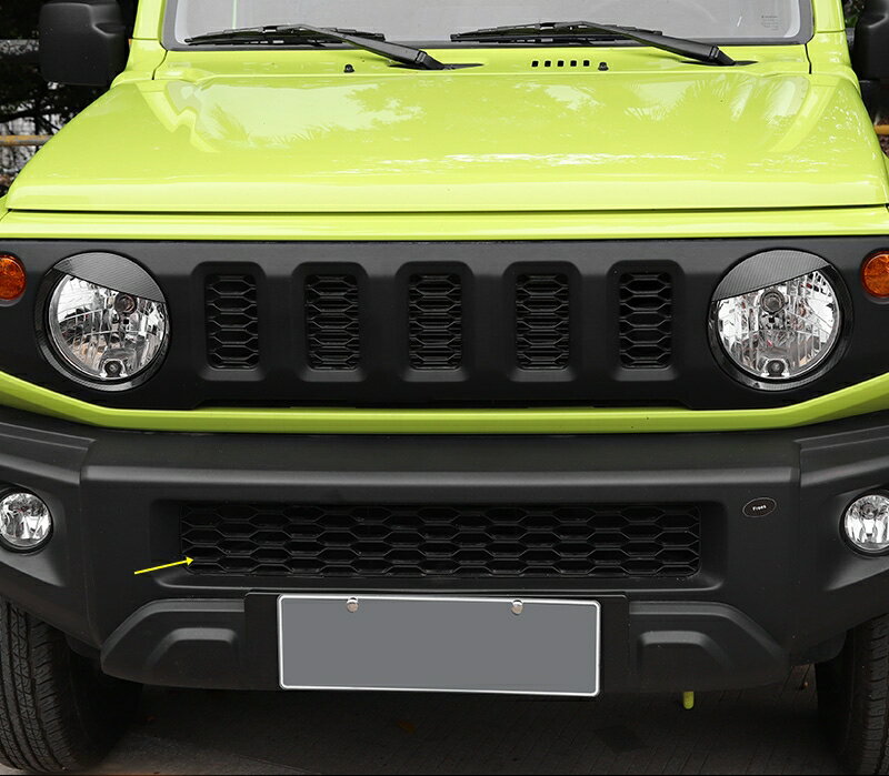 爆売り 新型 スズキ ジムニー ジムニーシエラ Jb64 Jb74 用 フロント ラジエータグリル 下吹き出し口 トリム 保護 パーツ 1ピース カーボン調 限定製作 Www Blokeliucentras Lt 爆売り 新型 スズキ ジムニー ジムニーシエラ Jb64 Jb74 用 フロント ラジエータグリル 下吹き出し口 トリム 保護 パーツ 1ピース カーボン調 限定製作 Www Blokeliucentras Lt
