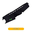スズキ・ジムニー JB64/JB74 用 ダッシュボード パッド マット 日焼け防止 滑り止めサンシェードアンチUV 1ピース ブラック 7662(2)