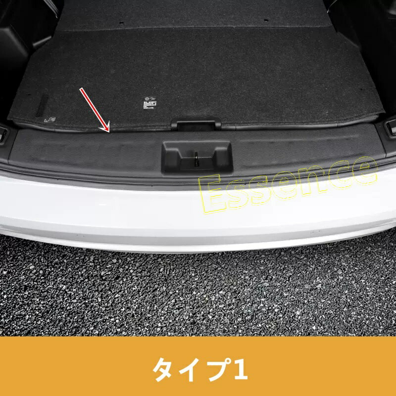 三菱 ・アウトランダーPHEV GN0W型用 トランクガード リアバンパー プロテクター ガード 内側 PUレザー 1ピース 2色選択 6999