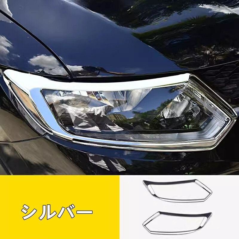 �������������ȥ쥤�� T32 NT32 HT32 HNT32�� ���� �� �ե���� �إåɥ��� �����˥å���ե졼�� ABS�� 2�ԡ��� 7550