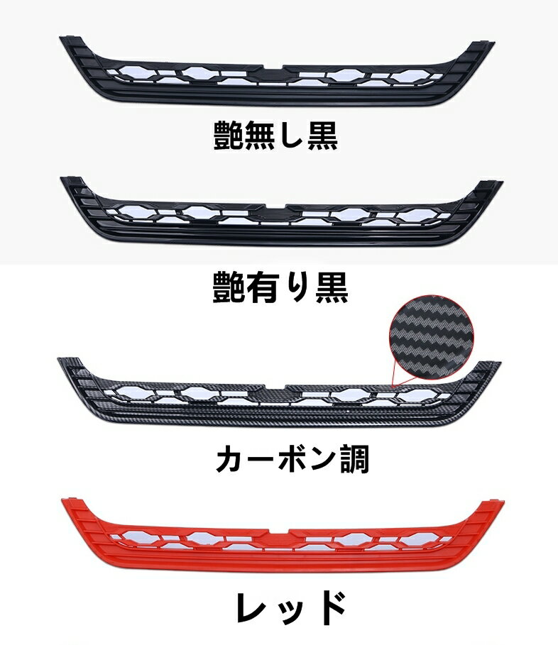 楽天市場】エクストレイル t31 後期(グリル|外装・エアロ 楽天市場】エクストレイル t31 後期(グリル|外装・エアロ