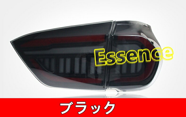 楽天市場】fit テールランプの通販 楽天市場】fit テールランプの通販