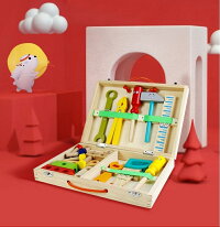 大工 知育玩具 大工 知育玩具 女 木のおもちゃ 知育 大工さん おもちゃ 幼児 知育玩具 誕生日 人気 木のおもちゃ 男 子供の木製玩具 子供 室内 遊び おもちゃ 女 3歳 誕生日プレゼント 男の子 女の子 プレゼント 積み木 4歳 つみき 工具セット 知育 木製 大工 知育玩具 大工 知育玩具 女 木のおもちゃ 知育 大工さん おもちゃ 幼児 知育玩具 誕生日 人気 木のおもちゃ 男 子供の木製玩具 子供 室内 遊び おもちゃ 女 3歳 誕生日プレゼント 男の子 女の子 プレゼント 積み木 4歳 つみき 工具セット 知育 木製