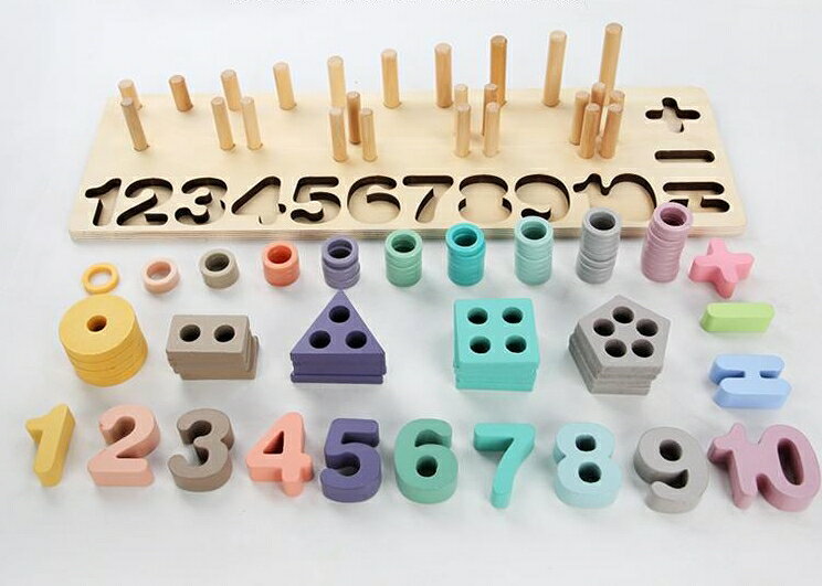 おもちゃ 木のおもちゃ 出産祝い 知育玩具 誕生日プレゼント 1歳 2歳 木製 おもちゃ子供 3歳 女 男の子 最大61 オフ 男