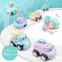 ショベルカー 砂場おもちゃ 知育学習玩具 子供用工事用車 慣性車 おしゃれ ショベルカー トラック　7点セット　2000058