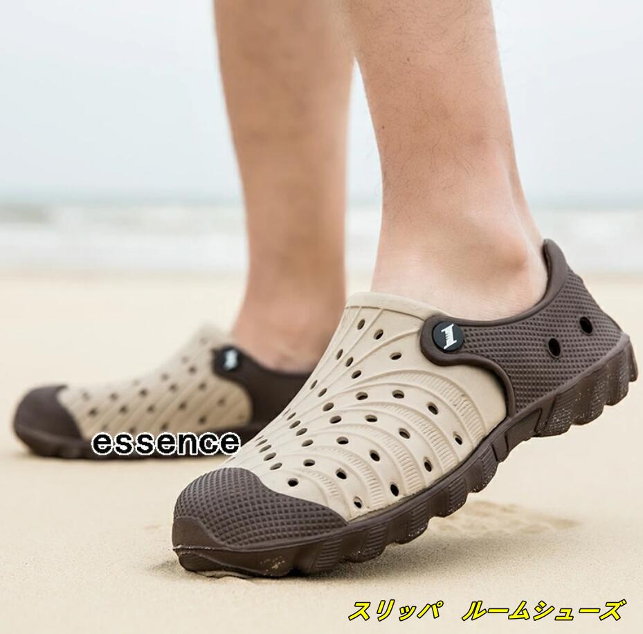 Holly'S Sole - スリッパ　ルームシューズ 夏季軽量 カジュアル 通気性滑り止めと、防臭抜夏サンダル 3123